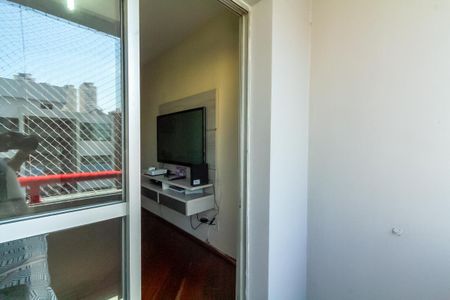 Apartamento à venda com 54m², 2 quartos e 1 vaga Apartamento à venda com 54m², 2 quartos e 1 vagaVaranda
