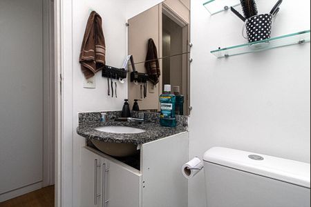 Apartamento à venda com 49m², 2 quartos e 1 vaga Apartamento à venda com 49m², 2 quartos e 1 vagaBanheiro Social