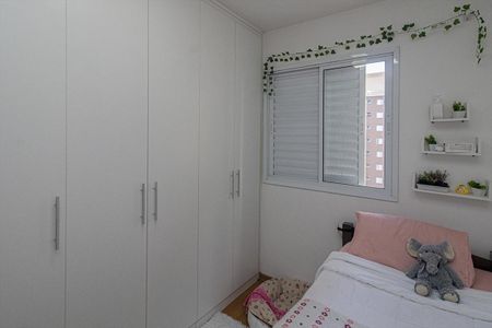 Apartamento à venda com 49m², 2 quartos e 1 vaga Apartamento à venda com 49m², 2 quartos e 1 vagaQuarto 2