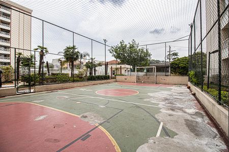 Apartamento à venda com 49m², 2 quartos e 1 vaga Apartamento à venda com 49m², 2 quartos e 1 vagaQuadra