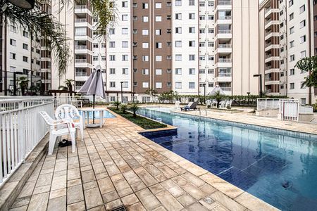 Apartamento à venda com 49m², 2 quartos e 1 vaga Apartamento à venda com 49m², 2 quartos e 1 vagaÁrea Comum