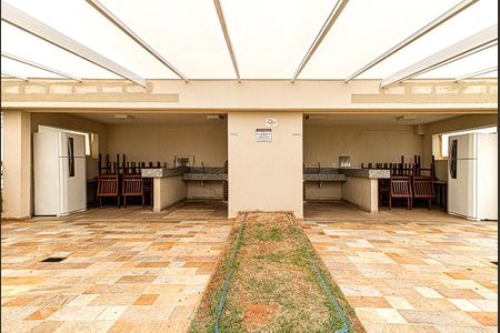 Apartamento à venda com 49m², 2 quartos e 1 vaga Apartamento à venda com 49m², 2 quartos e 1 vagaÁrea Comum