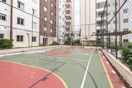 Apartamento à venda com 49m², 2 quartos e 1 vaga Apartamento à venda com 49m², 2 quartos e 1 vagaQuadra