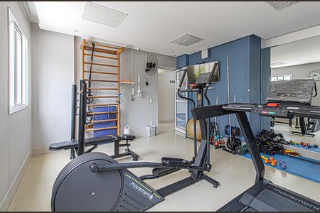 Apartamento à venda com 49m², 2 quartos e 1 vaga Apartamento à venda com 49m², 2 quartos e 1 vagaAcademia