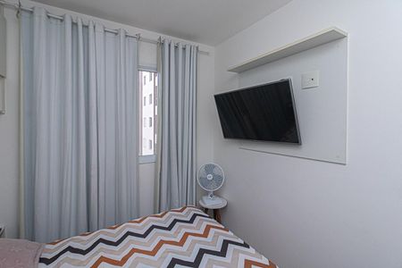 Apartamento à venda com 49m², 2 quartos e 1 vaga Apartamento à venda com 49m², 2 quartos e 1 vagaQuarto 1