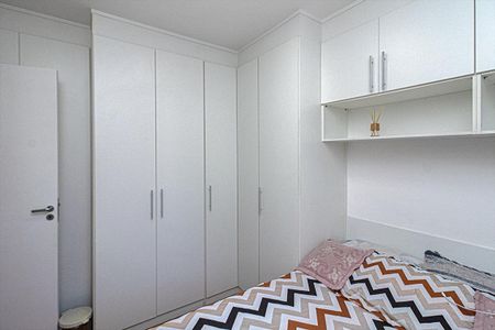 Apartamento à venda com 49m², 2 quartos e 1 vaga Apartamento à venda com 49m², 2 quartos e 1 vagaQuarto 1