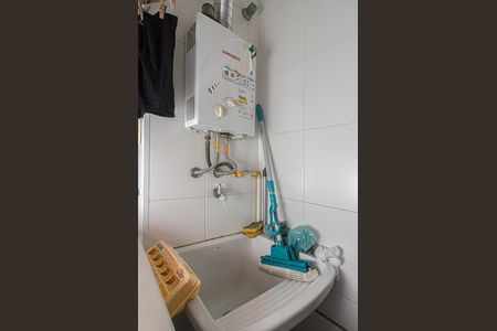 Apartamento à venda com 49m², 2 quartos e 1 vaga Apartamento à venda com 49m², 2 quartos e 1 vagaÁrea de Serviço