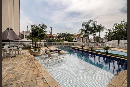 Apartamento à venda com 49m², 2 quartos e 1 vaga Apartamento à venda com 49m², 2 quartos e 1 vagaÁrea Comum 4