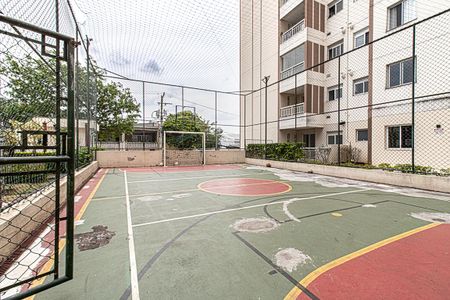 Apartamento à venda com 49m², 2 quartos e 1 vaga Apartamento à venda com 49m², 2 quartos e 1 vagaQuadra