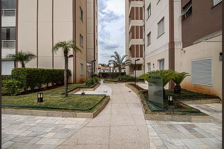 Apartamento à venda com 49m², 2 quartos e 1 vaga Apartamento à venda com 49m², 2 quartos e 1 vagaÁrea Comum