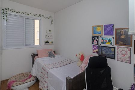 Apartamento à venda com 49m², 2 quartos e 1 vaga Apartamento à venda com 49m², 2 quartos e 1 vagaQuarto 2