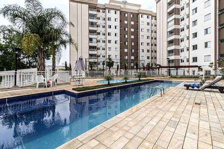 Apartamento à venda com 49m², 2 quartos e 1 vaga Apartamento à venda com 49m², 2 quartos e 1 vagaÁrea Comum