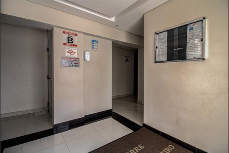 Apartamento à venda com 49m², 2 quartos e 1 vaga Apartamento à venda com 49m², 2 quartos e 1 vagaÁrea Comum