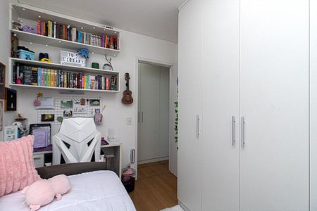 Apartamento à venda com 49m², 2 quartos e 1 vaga Apartamento à venda com 49m², 2 quartos e 1 vagaQuarto 2