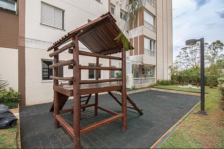 Apartamento à venda com 49m², 2 quartos e 1 vaga Apartamento à venda com 49m², 2 quartos e 1 vagaPlayground