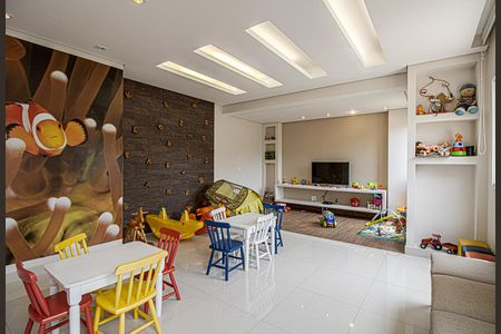 Apartamento à venda com 49m², 2 quartos e 1 vaga Apartamento à venda com 49m², 2 quartos e 1 vagaBrinquedoteca