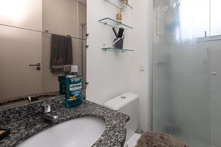 Apartamento à venda com 49m², 2 quartos e 1 vaga Apartamento à venda com 49m², 2 quartos e 1 vagaBanheiro Social