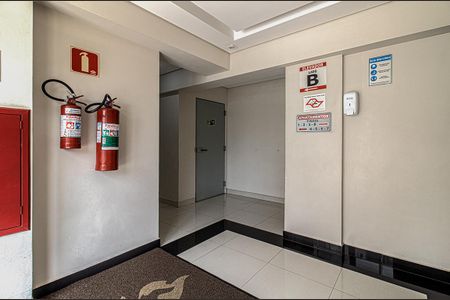 Apartamento à venda com 49m², 2 quartos e 1 vaga Apartamento à venda com 49m², 2 quartos e 1 vagaÁrea Comum