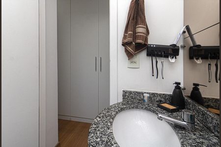 Apartamento à venda com 49m², 2 quartos e 1 vaga Apartamento à venda com 49m², 2 quartos e 1 vagaBanheiro Social