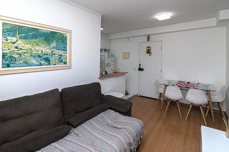 Apartamento à venda com 49m², 2 quartos e 1 vaga Apartamento à venda com 49m², 2 quartos e 1 vagaSala