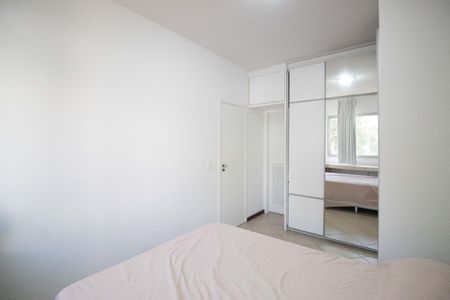 Apartamento à venda com 114m², 3 quartos e 1 vaga Apartamento à venda com 114m², 3 quartos e 1 vagaSuíte
