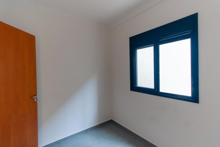 Apartamento à venda com 56m², 2 quartos e sem vaga Apartamento à venda com 56m², 2 quartos e sem vagaQuarto 2