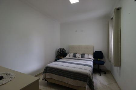 Apartamento à venda com 152m², 3 quartos e 2 vagasQuarto 2