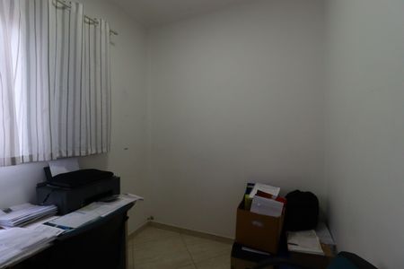 Apartamento à venda com 152m², 3 quartos e 2 vagasQuarto 1