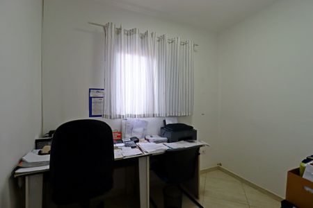 Apartamento à venda com 152m², 3 quartos e 2 vagasQuarto 1
