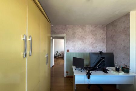Apartamento à venda com 94m², 2 quartos e 1 vaga Apartamento à venda com 94m², 2 quartos e 1 vagaQuarto 2