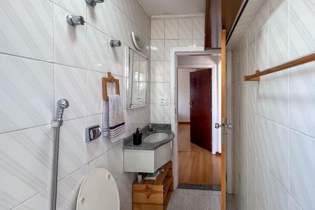 Apartamento à venda com 94m², 2 quartos e 1 vaga Apartamento à venda com 94m², 2 quartos e 1 vagaBanheiro