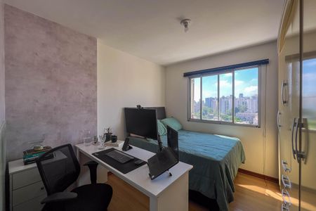 Apartamento à venda com 94m², 2 quartos e 1 vaga Apartamento à venda com 94m², 2 quartos e 1 vagaQuarto 2