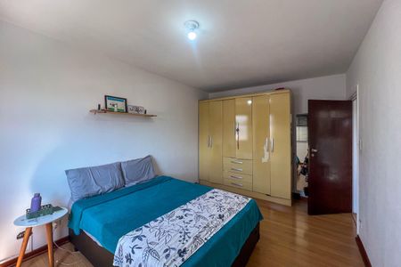 Apartamento à venda com 94m², 2 quartos e 1 vaga Apartamento à venda com 94m², 2 quartos e 1 vagaQuarto 1