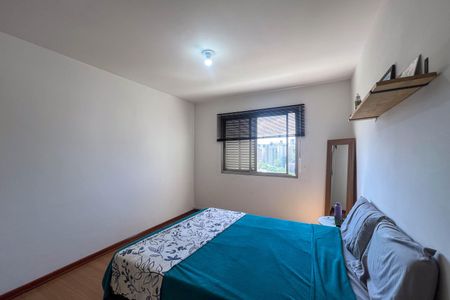 Apartamento à venda com 94m², 2 quartos e 1 vaga Apartamento à venda com 94m², 2 quartos e 1 vagaQuarto 1