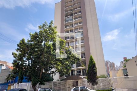 Apartamento à venda com 94m², 2 quartos e 1 vaga Apartamento à venda com 94m², 2 quartos e 1 vagaFachada