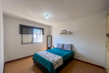 Apartamento à venda com 94m², 2 quartos e 1 vaga Apartamento à venda com 94m², 2 quartos e 1 vagaQuarto 1