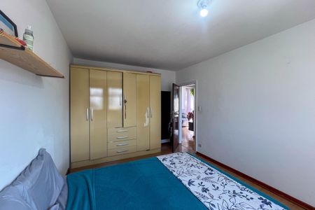 Apartamento à venda com 94m², 2 quartos e 1 vaga Apartamento à venda com 94m², 2 quartos e 1 vagaQuarto 1