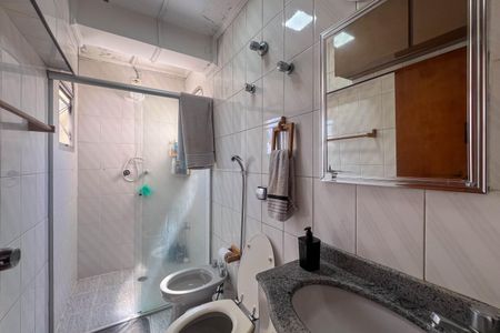 Apartamento à venda com 94m², 2 quartos e 1 vaga Apartamento à venda com 94m², 2 quartos e 1 vagaBanheiro