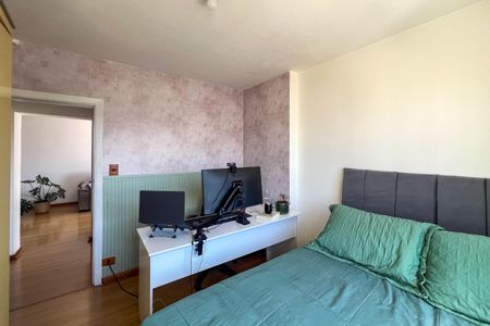 Apartamento à venda com 94m², 2 quartos e 1 vaga Apartamento à venda com 94m², 2 quartos e 1 vagaQuarto 2