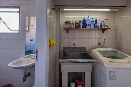 Apartamento à venda com 94m², 2 quartos e 1 vaga Apartamento à venda com 94m², 2 quartos e 1 vagaÁrea de serviço