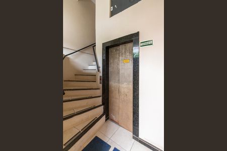 Apartamento à venda com 45m², 1 quarto e sem vaga Apartamento à venda com 45m², 1 quarto e sem vagaÁrea comum