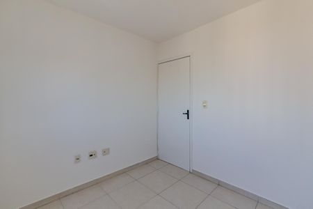 Apartamento à venda com 45m², 1 quarto e sem vaga Apartamento à venda com 45m², 1 quarto e sem vagaQuarto