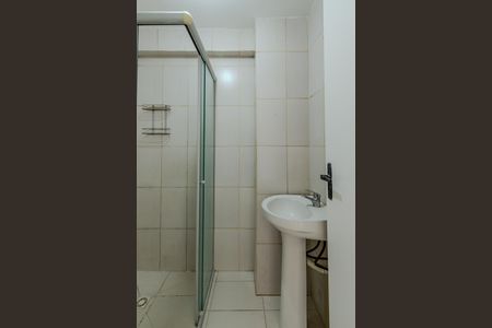 Apartamento à venda com 45m², 1 quarto e sem vaga Apartamento à venda com 45m², 1 quarto e sem vagaBanheiro