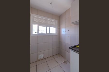 Apartamento à venda com 45m², 1 quarto e sem vaga Apartamento à venda com 45m², 1 quarto e sem vagaCozinha e Área de Serviço
