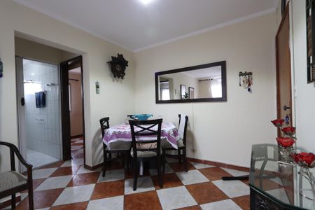 Apartamento à venda com 72m², 2 quartos e 1 vagaSala de Jantar