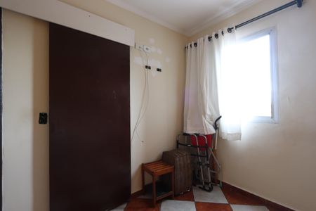 Apartamento à venda com 72m², 2 quartos e 1 vagaQuarto 1