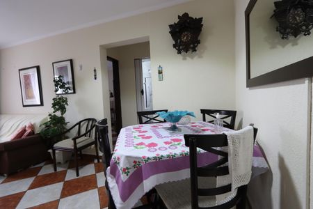 Apartamento à venda com 72m², 2 quartos e 1 vagaSala de Jantar