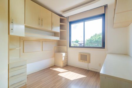 Apartamento à venda com 94m², 3 quartos e 2 vagas Apartamento à venda com 94m², 3 quartos e 2 vagasQuarto 2