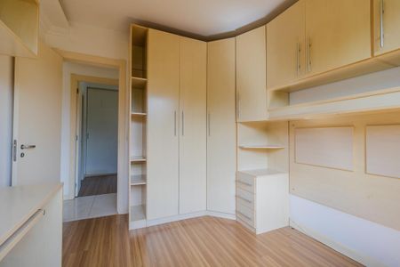 Apartamento à venda com 94m², 3 quartos e 2 vagas Apartamento à venda com 94m², 3 quartos e 2 vagasQuarto 2