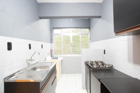 Apartamento à venda com 50m², 1 quarto e 1 vaga Apartamento à venda com 50m², 1 quarto e 1 vagaCozinha e Área de Serviço